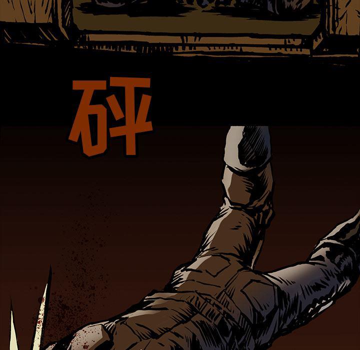 十八禁日本无遮挡漫画韩漫全集-16无删减无遮挡章节图片 