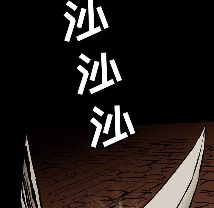 十八禁日本无遮挡漫画韩漫全集-16无删减无遮挡章节图片 
