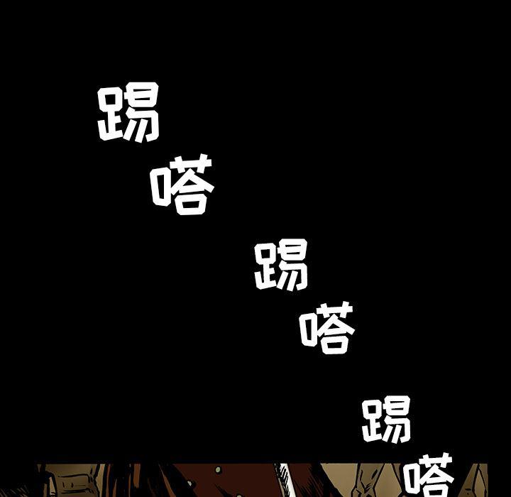 十八禁日本无遮挡漫画韩漫全集-16无删减无遮挡章节图片 
