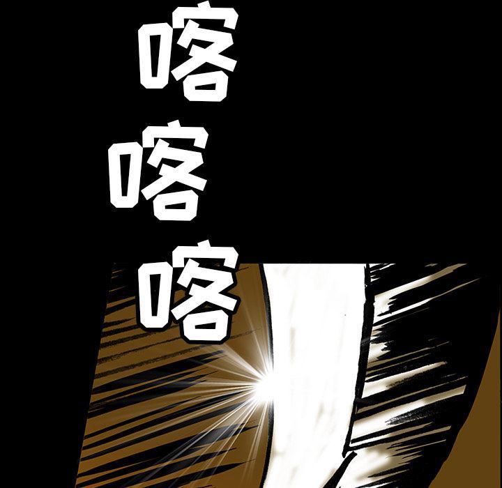 十八禁日本无遮挡漫画韩漫全集-16无删减无遮挡章节图片 