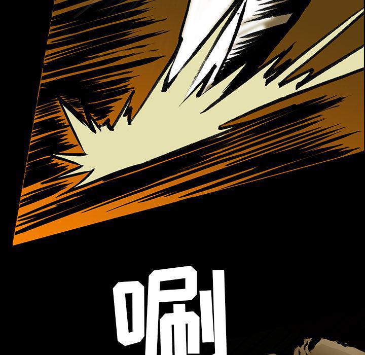 十八禁日本无遮挡漫画韩漫全集-16无删减无遮挡章节图片 