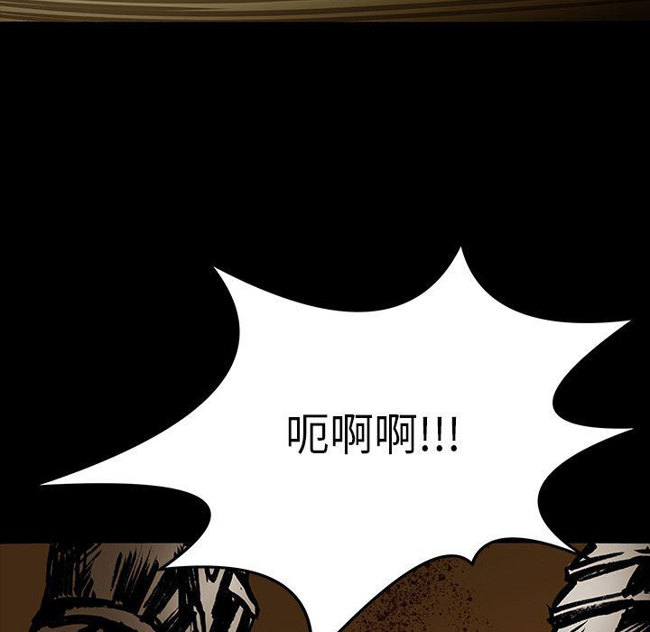 十八禁日本无遮挡漫画韩漫全集-16无删减无遮挡章节图片 