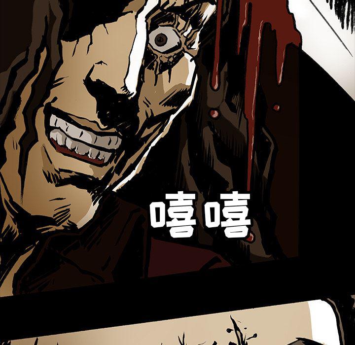 十八禁日本无遮挡漫画韩漫全集-16无删减无遮挡章节图片 
