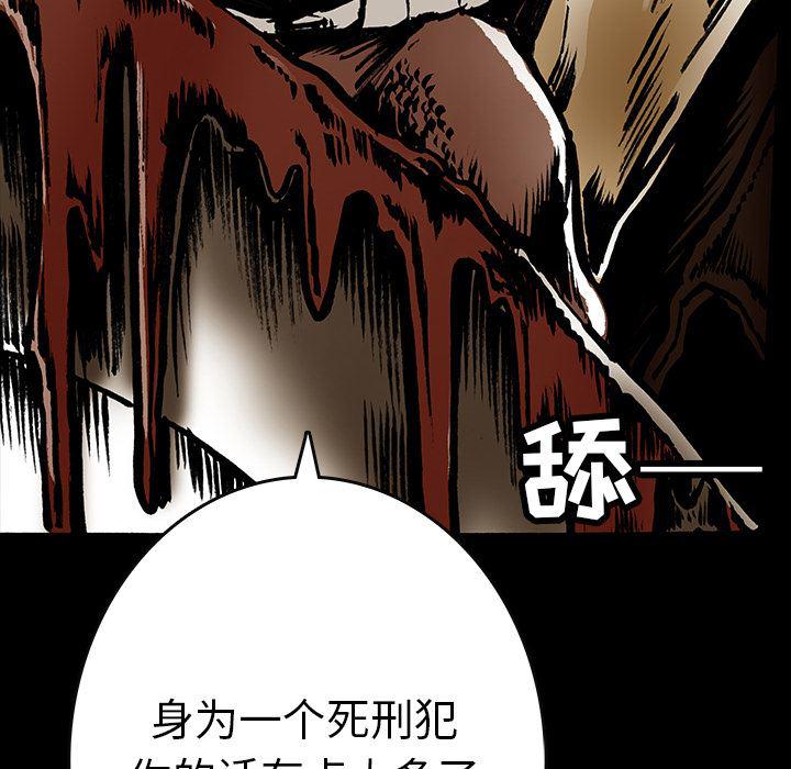 十八禁日本无遮挡漫画韩漫全集-16无删减无遮挡章节图片 