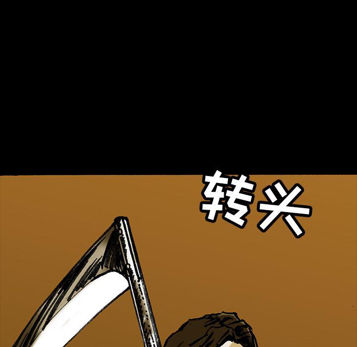 十八禁日本无遮挡漫画韩漫全集-16无删减无遮挡章节图片 