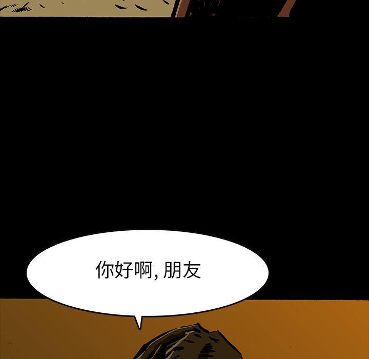 十八禁日本无遮挡漫画韩漫全集-16无删减无遮挡章节图片 