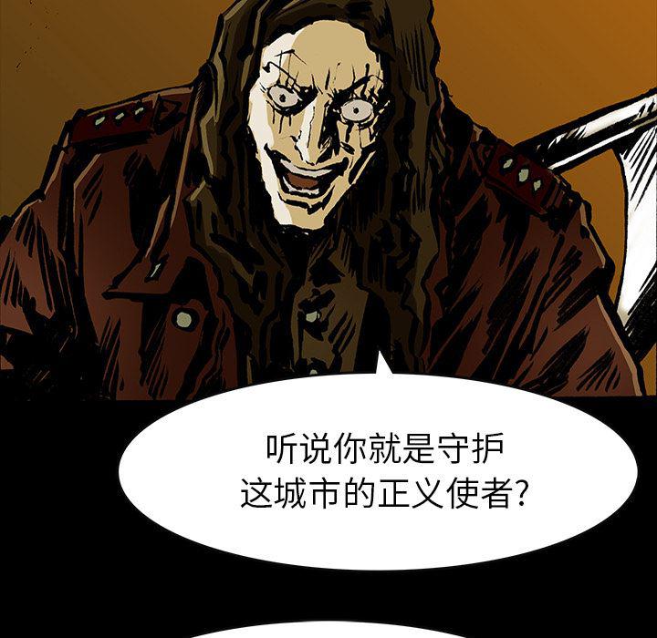 十八禁日本无遮挡漫画韩漫全集-16无删减无遮挡章节图片 