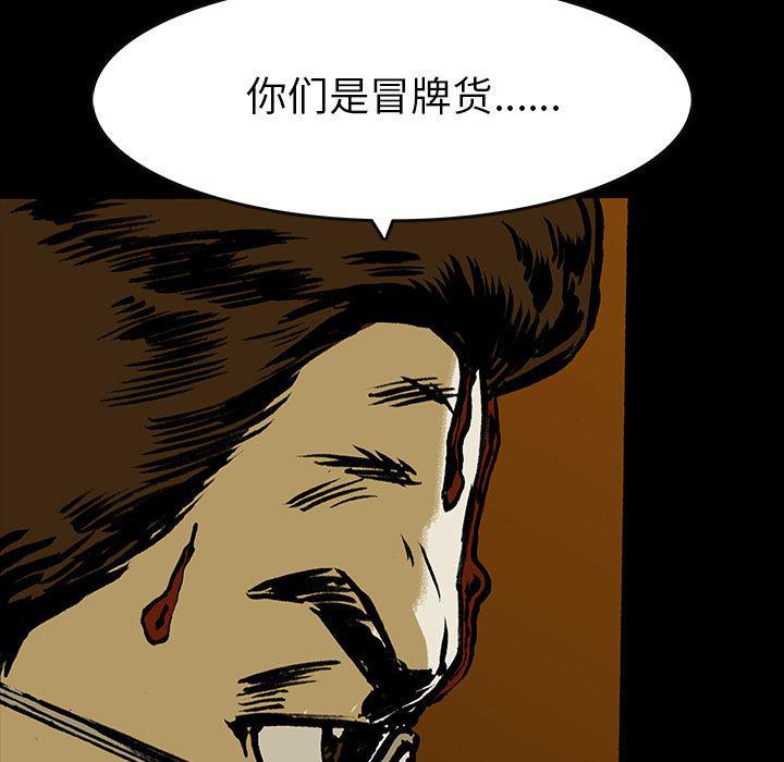 十八禁日本无遮挡漫画韩漫全集-16无删减无遮挡章节图片 