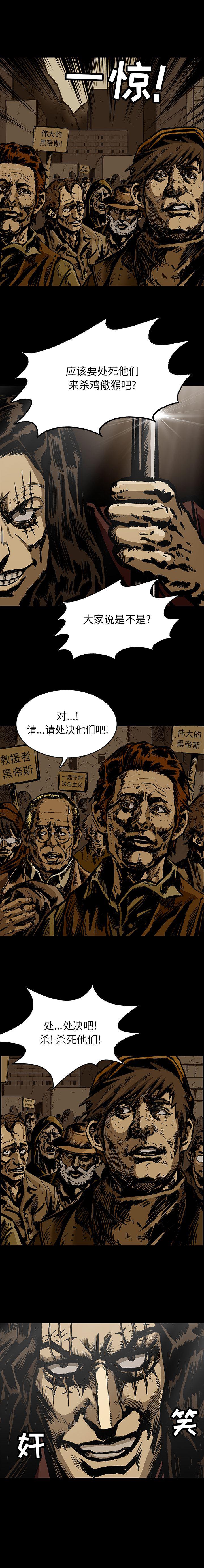 十八禁日本无遮挡漫画韩漫全集-18无删减无遮挡章节图片 