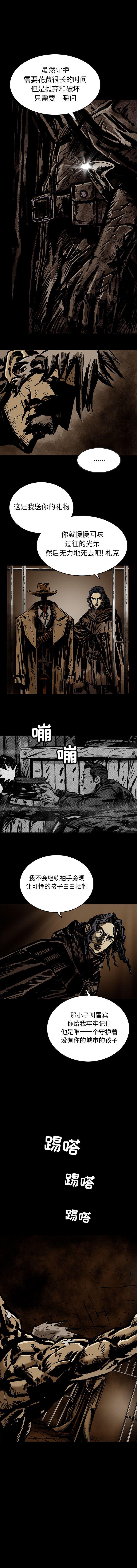 十八禁日本无遮挡漫画韩漫全集-18无删减无遮挡章节图片 