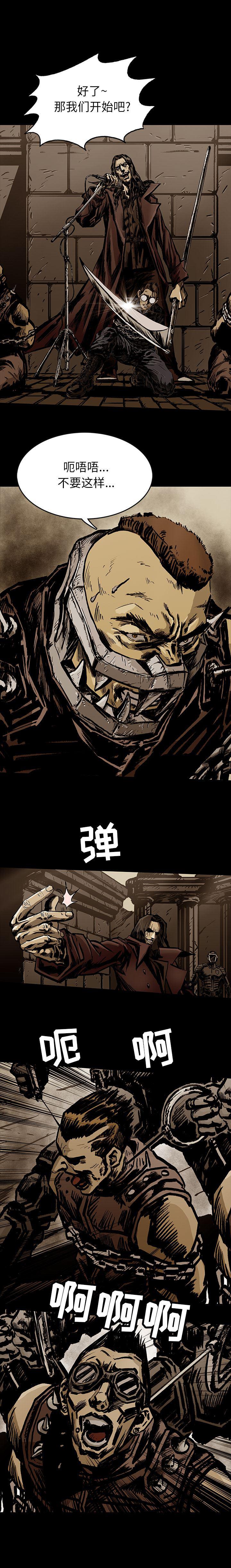 十八禁日本无遮挡漫画韩漫全集-18无删减无遮挡章节图片 