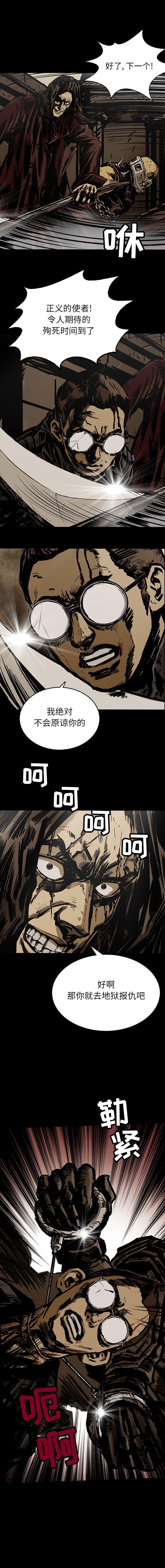 十八禁日本无遮挡漫画韩漫全集-18无删减无遮挡章节图片 
