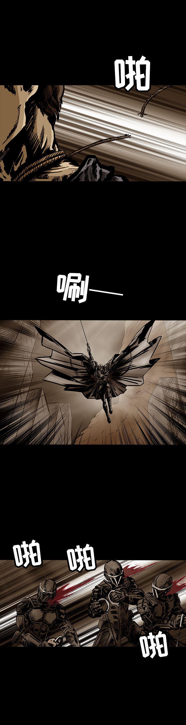 十八禁日本无遮挡漫画韩漫全集-19无删减无遮挡章节图片 