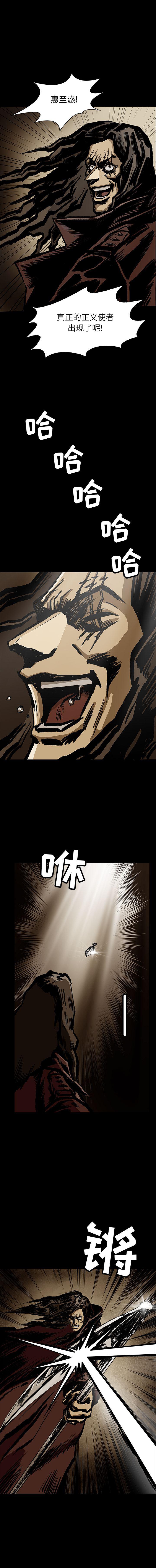 十八禁日本无遮挡漫画韩漫全集-19无删减无遮挡章节图片 