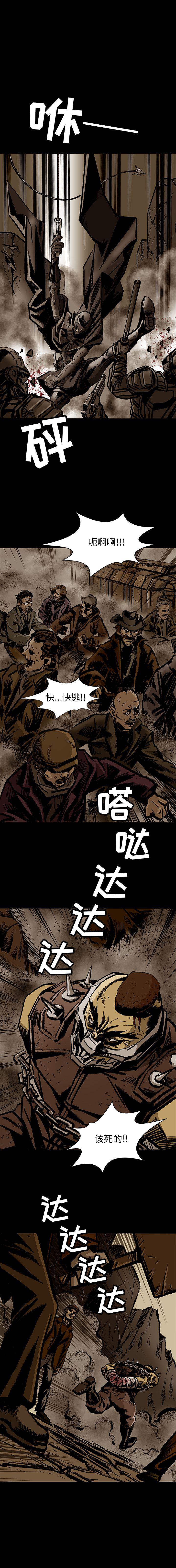 十八禁日本无遮挡漫画韩漫全集-19无删减无遮挡章节图片 