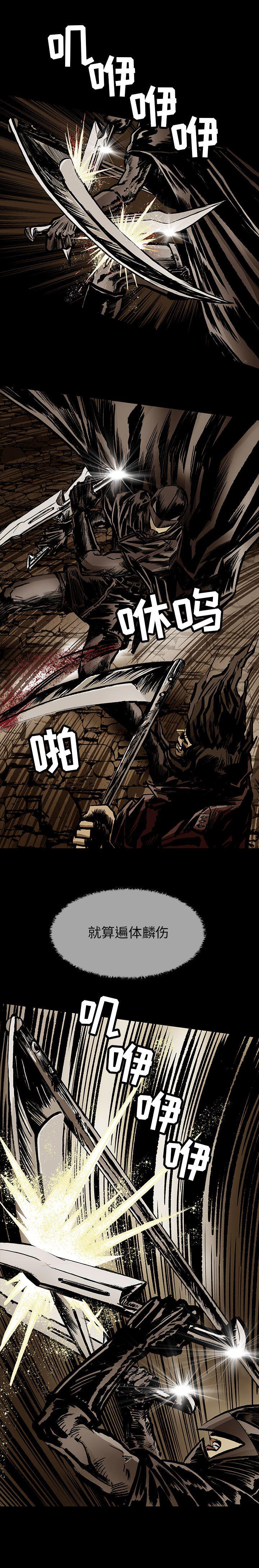 十八禁日本无遮挡漫画韩漫全集-19无删减无遮挡章节图片 