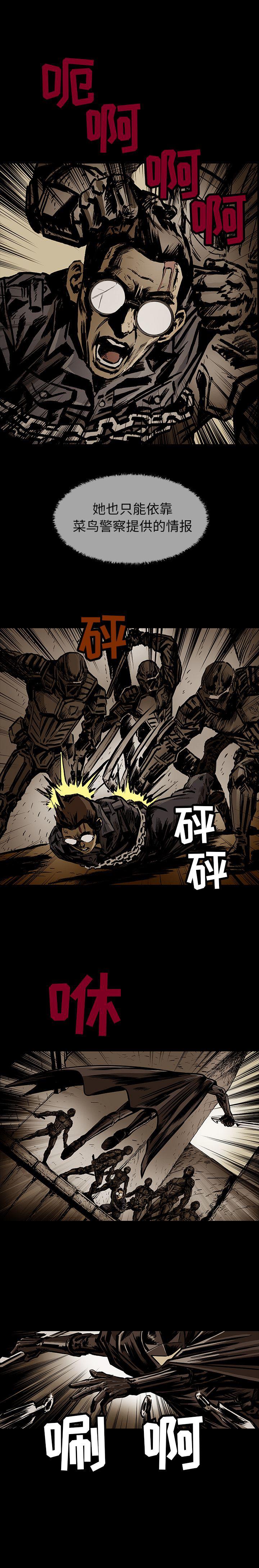 十八禁日本无遮挡漫画韩漫全集-19无删减无遮挡章节图片 