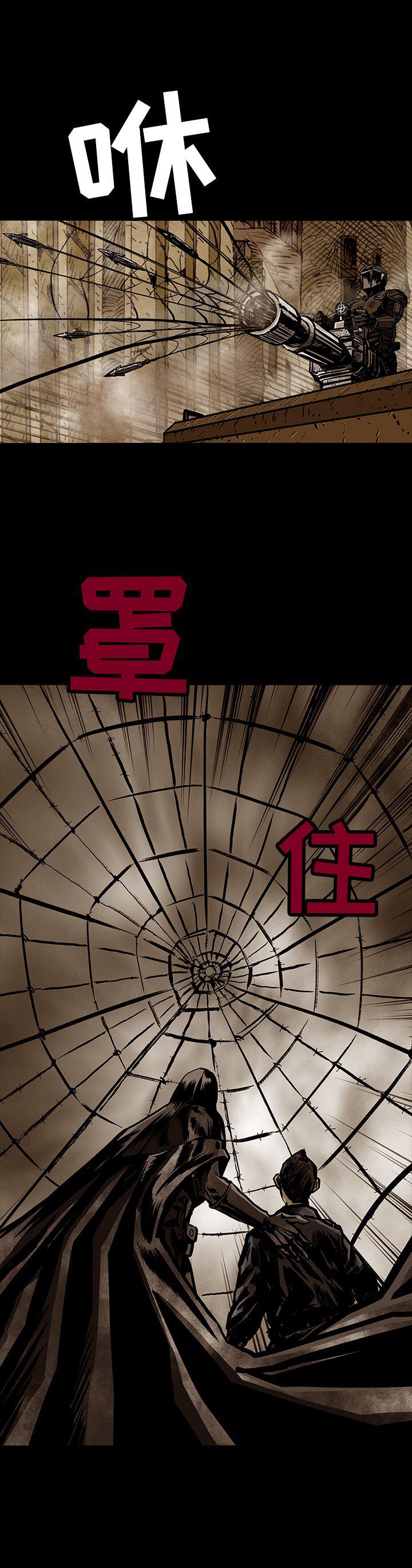 十八禁日本无遮挡漫画韩漫全集-19无删减无遮挡章节图片 