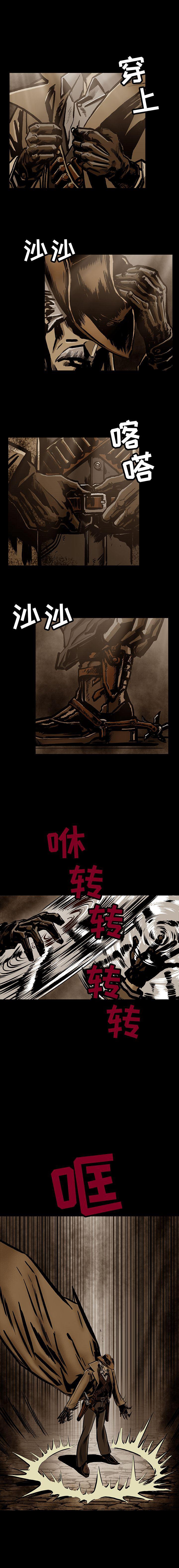 十八禁日本无遮挡漫画韩漫全集-20无删减无遮挡章节图片 