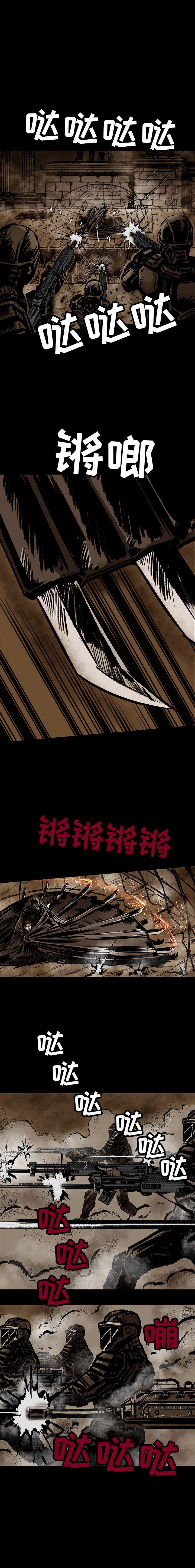 十八禁日本无遮挡漫画韩漫全集-20无删减无遮挡章节图片 