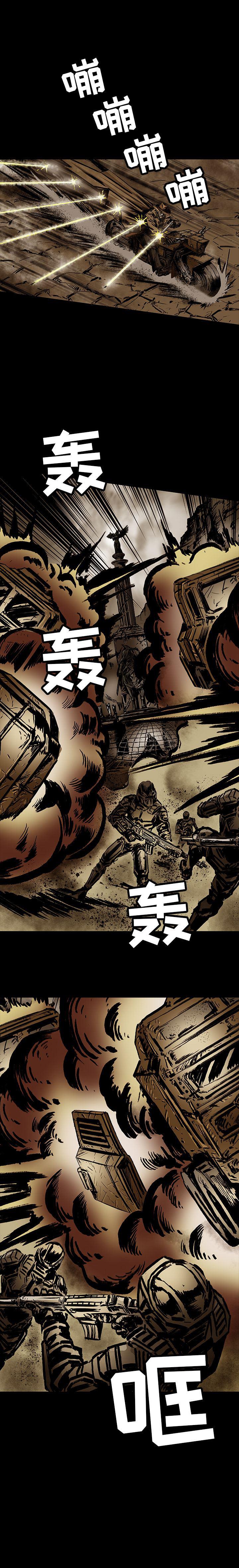 十八禁日本无遮挡漫画韩漫全集-20无删减无遮挡章节图片 