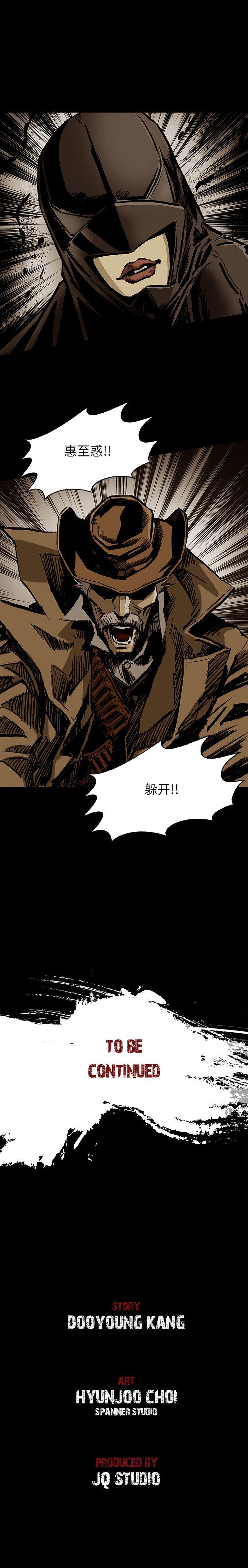 十八禁日本无遮挡漫画韩漫全集-20无删减无遮挡章节图片 