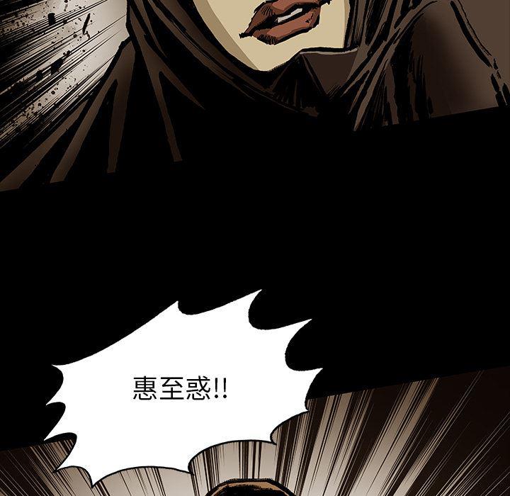 十八禁日本无遮挡漫画韩漫全集-21无删减无遮挡章节图片 