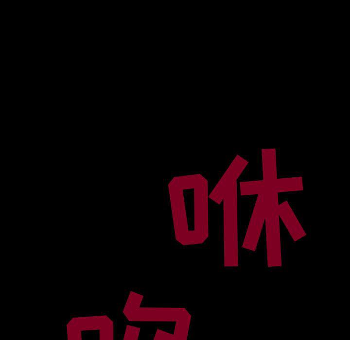 十八禁日本无遮挡漫画韩漫全集-21无删减无遮挡章节图片 