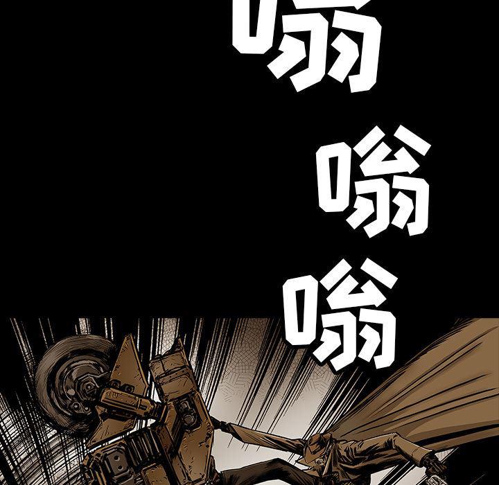 十八禁日本无遮挡漫画韩漫全集-21无删减无遮挡章节图片 