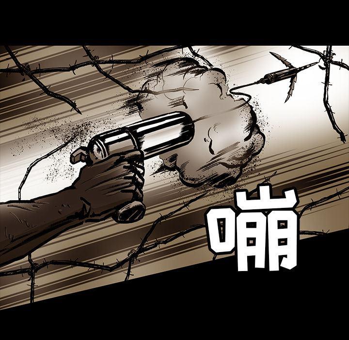 十八禁日本无遮挡漫画韩漫全集-21无删减无遮挡章节图片 