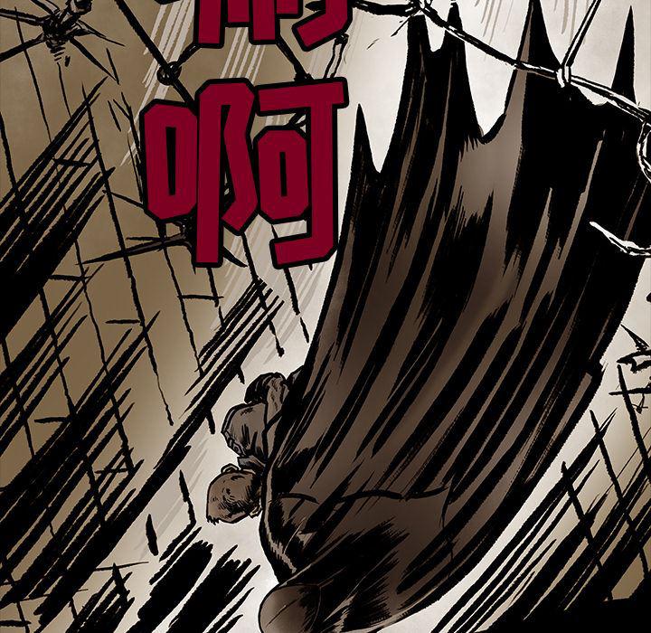 十八禁日本无遮挡漫画韩漫全集-21无删减无遮挡章节图片 