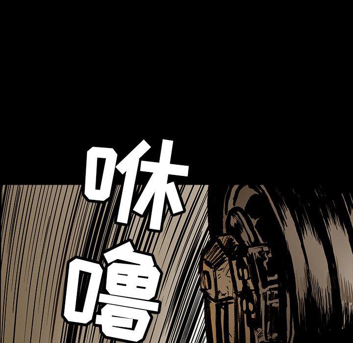 十八禁日本无遮挡漫画韩漫全集-21无删减无遮挡章节图片 