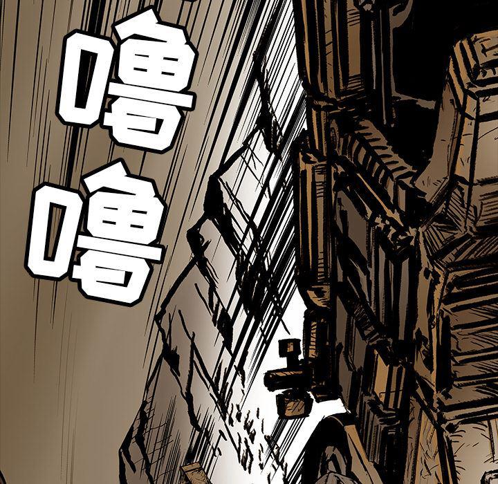 十八禁日本无遮挡漫画韩漫全集-21无删减无遮挡章节图片 