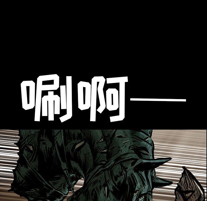 十八禁日本无遮挡漫画韩漫全集-21无删减无遮挡章节图片 
