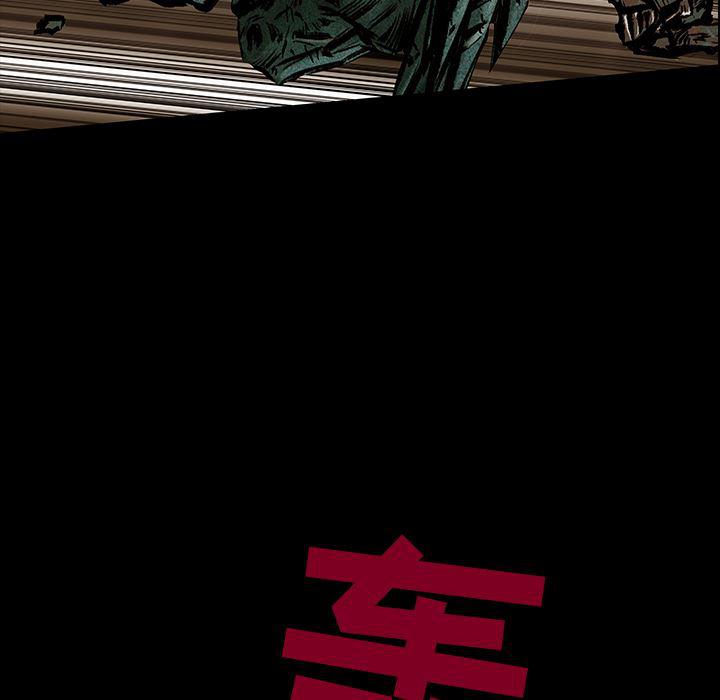 十八禁日本无遮挡漫画韩漫全集-21无删减无遮挡章节图片 