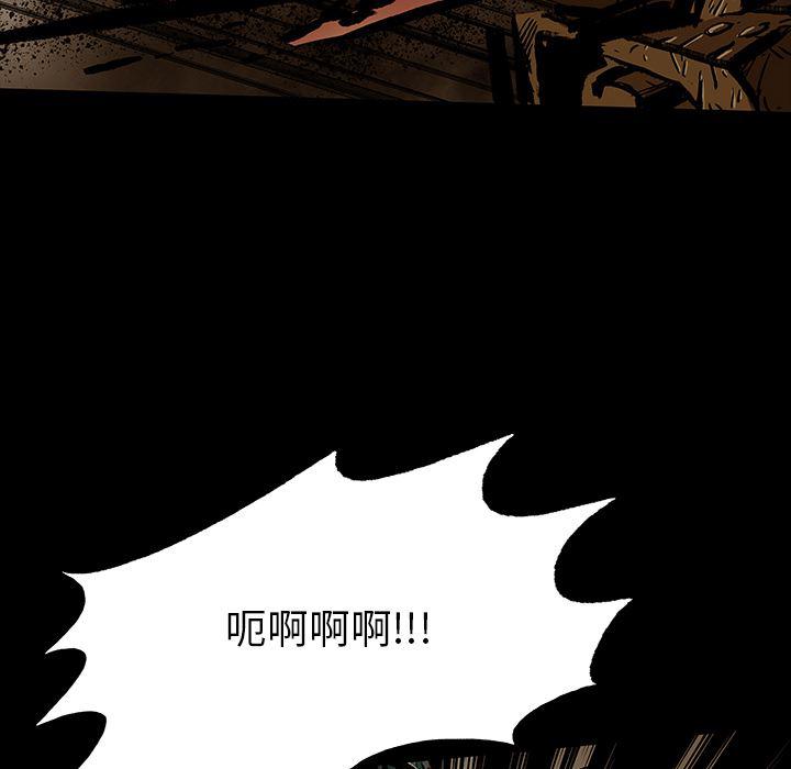 十八禁日本无遮挡漫画韩漫全集-21无删减无遮挡章节图片 