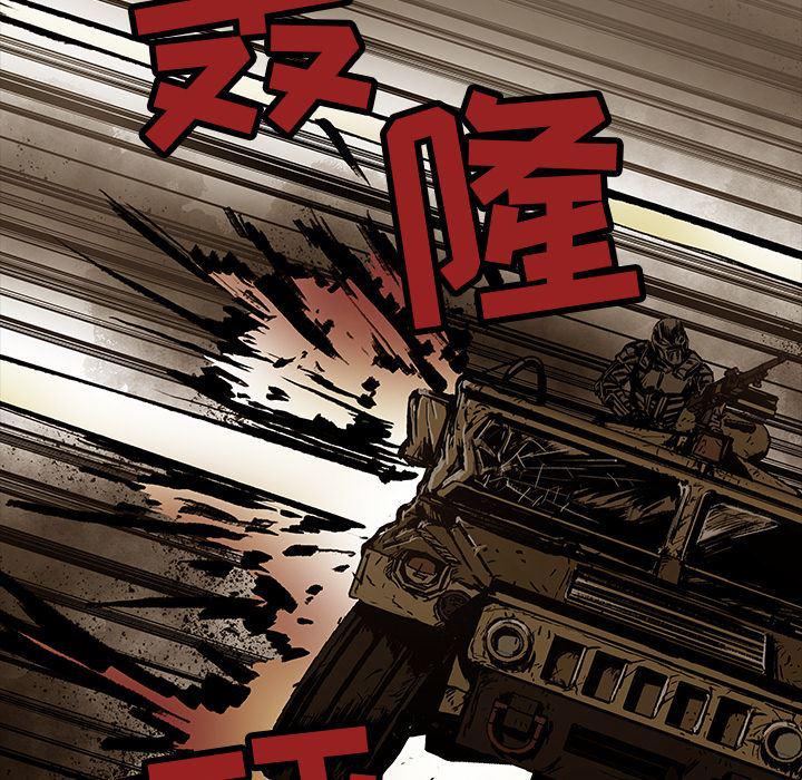 十八禁日本无遮挡漫画韩漫全集-21无删减无遮挡章节图片 