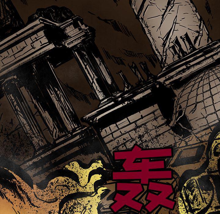 十八禁日本无遮挡漫画韩漫全集-21无删减无遮挡章节图片 