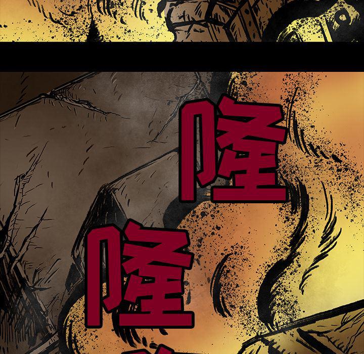 十八禁日本无遮挡漫画韩漫全集-21无删减无遮挡章节图片 