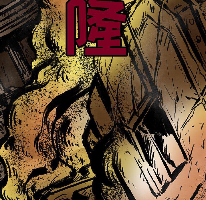 十八禁日本无遮挡漫画韩漫全集-21无删减无遮挡章节图片 