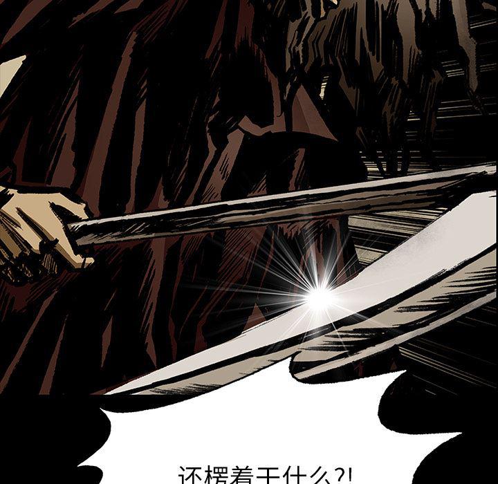 十八禁日本无遮挡漫画韩漫全集-21无删减无遮挡章节图片 