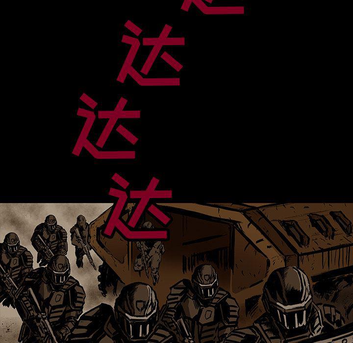 十八禁日本无遮挡漫画韩漫全集-21无删减无遮挡章节图片 
