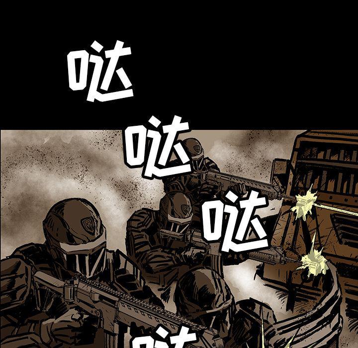 十八禁日本无遮挡漫画韩漫全集-21无删减无遮挡章节图片 