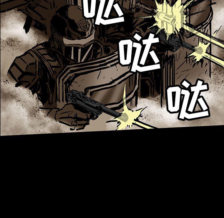 十八禁日本无遮挡漫画韩漫全集-21无删减无遮挡章节图片 