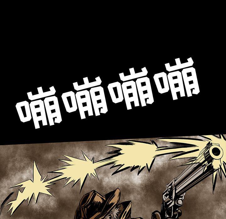 十八禁日本无遮挡漫画韩漫全集-21无删减无遮挡章节图片 