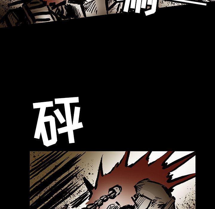 十八禁日本无遮挡漫画韩漫全集-21无删减无遮挡章节图片 