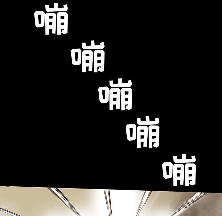 十八禁日本无遮挡漫画韩漫全集-21无删减无遮挡章节图片 