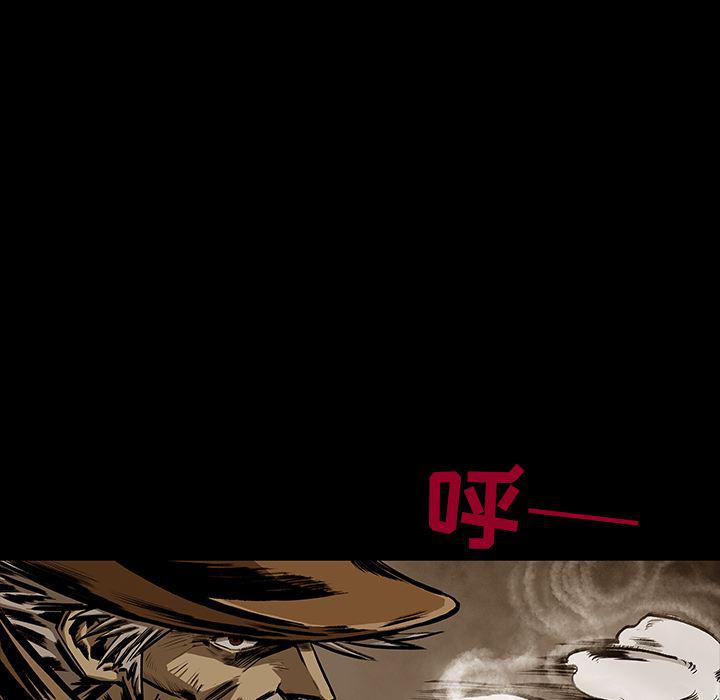 十八禁日本无遮挡漫画韩漫全集-21无删减无遮挡章节图片 