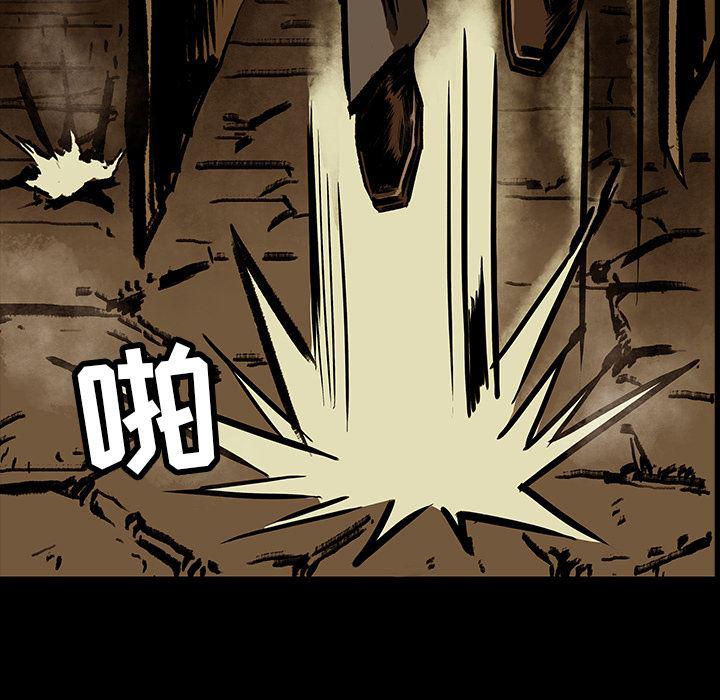 十八禁日本无遮挡漫画韩漫全集-21无删减无遮挡章节图片 