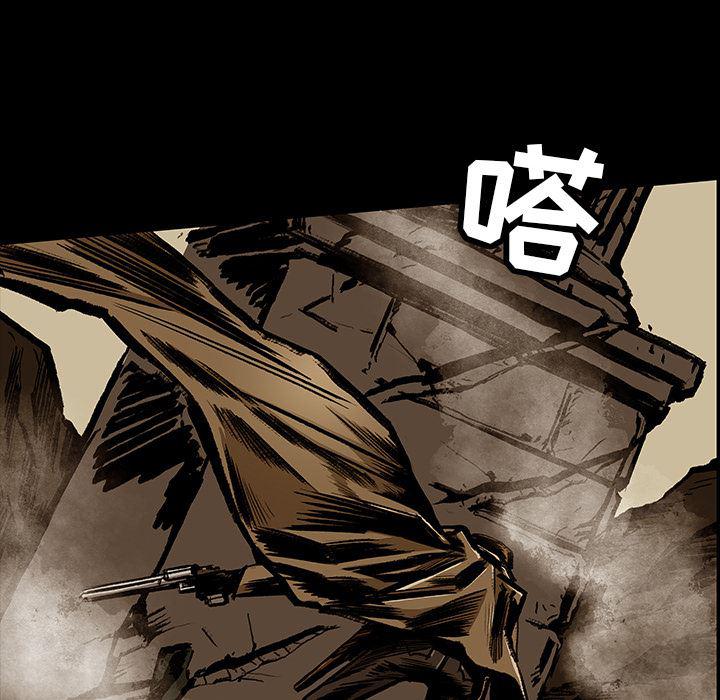 十八禁日本无遮挡漫画韩漫全集-21无删减无遮挡章节图片 